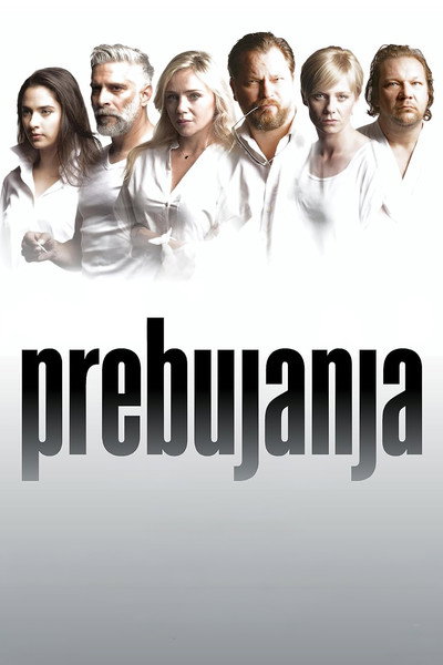 Póster de Prebujanja