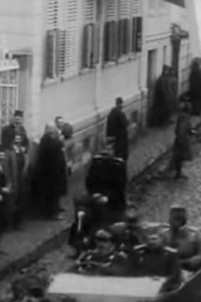 Póster de Precek na grckiot kral i na prestolonaslednikot Pavle od strana na general Bojovik vo Bitola Rod