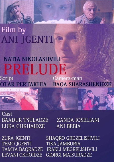 Póster de Prelude