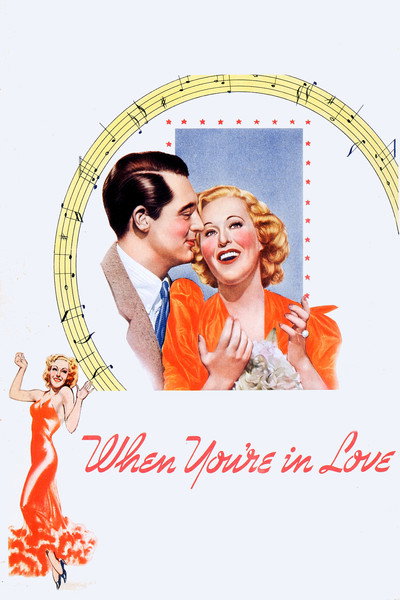 Póster de Preludio de amor