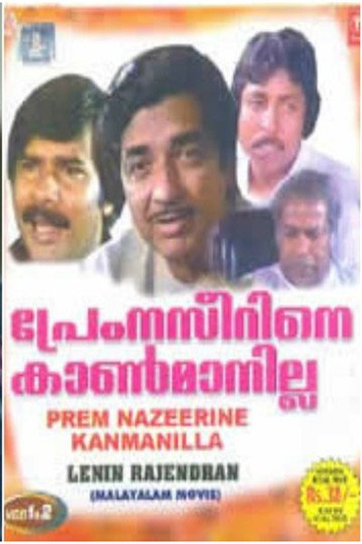 Póster de Prem Nazirine Kanmanilla