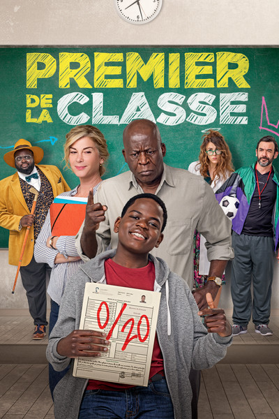 Póster de Premier de la classe