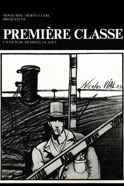 Póster de Première classe