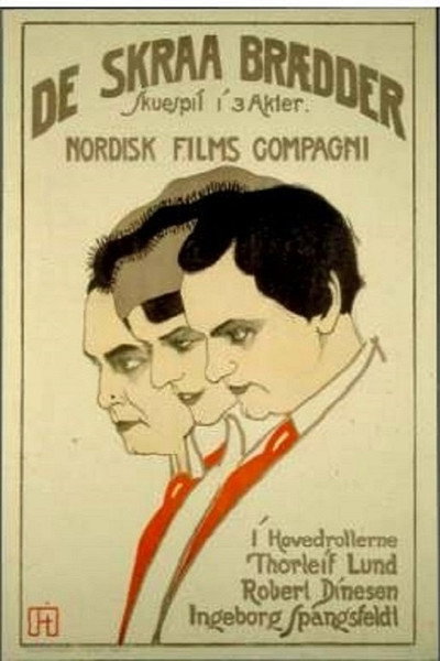 Póster de Premiere Night