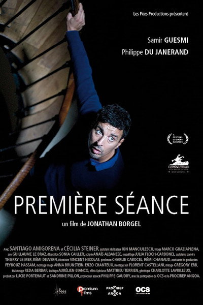 Póster de Première séance