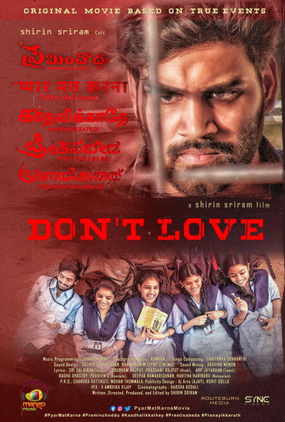 Póster de Preminchoddu : Don't Love
