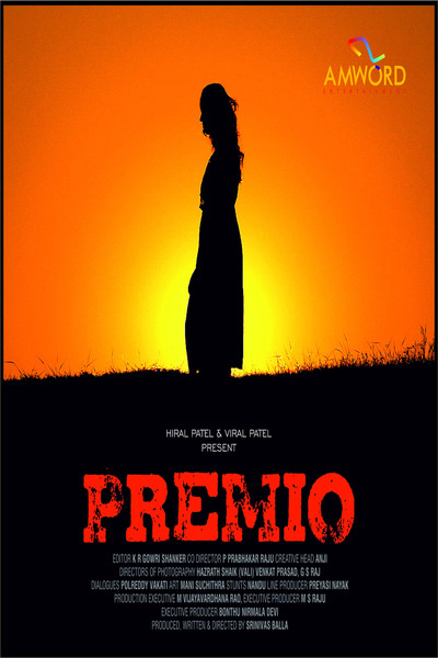 Póster de Premio