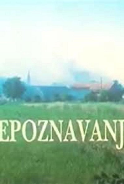 Póster de Prepoznavanje
