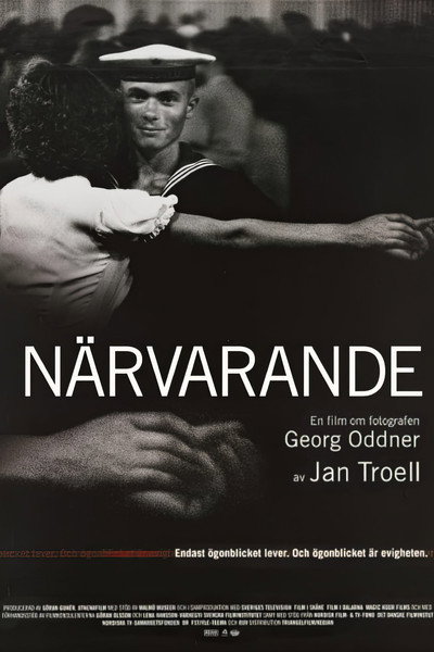 Póster de Presence