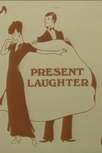 Póster de Present Laughter
