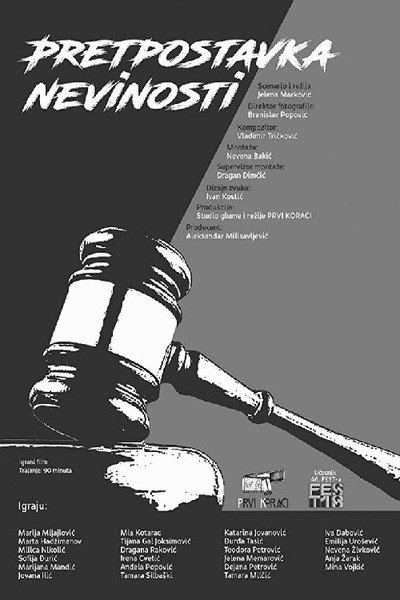 Póster de Presumption of Innocence
