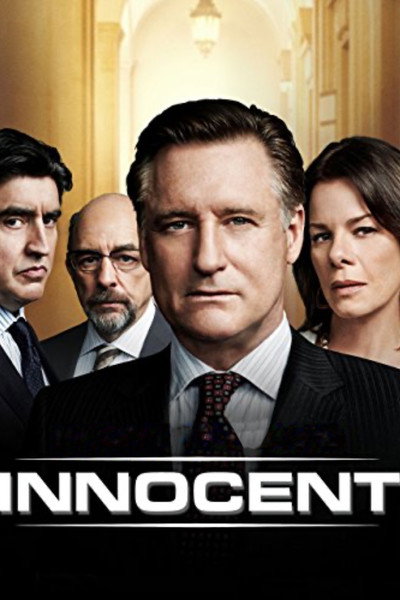 Póster de Presunta inocencia