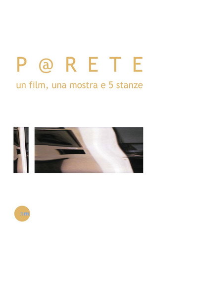 Póster de P@rete