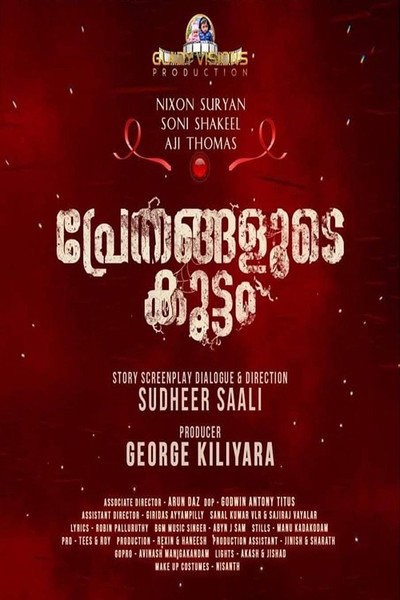 Póster de Prethangalude Koottam