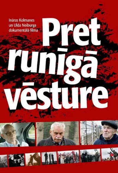 Póster de Pretruniga vesture