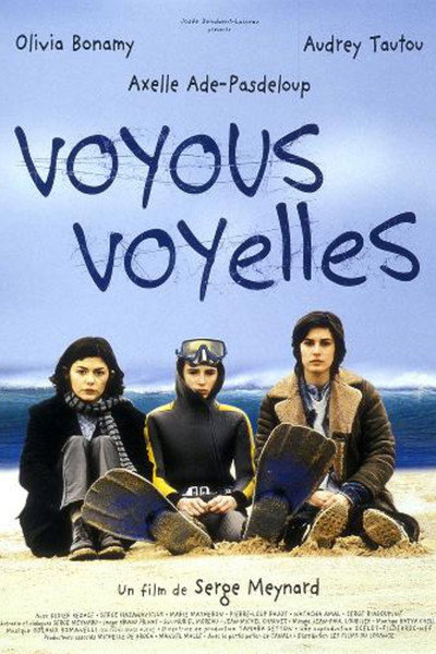 Póster de Pretty Devils