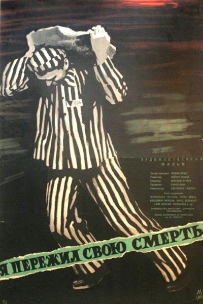 Póster de Prezil jsem svou smrt