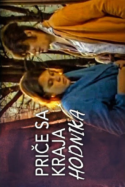 Póster de Price sa kraja hodnika