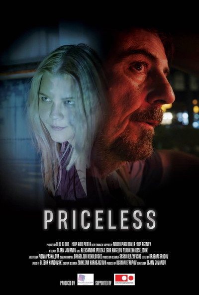 Póster de Priceless