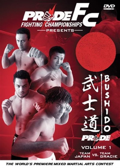 Póster de Pride Bushido 1