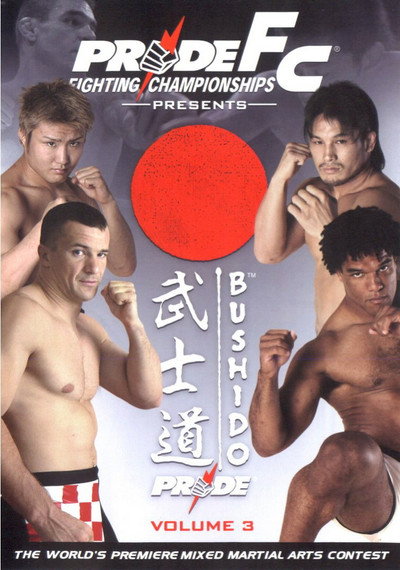 Póster de Pride Bushido 3