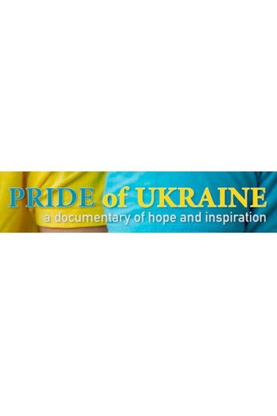 Póster de Pride of Ukraine