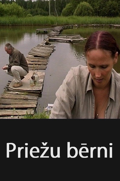 Póster de Priezu berni