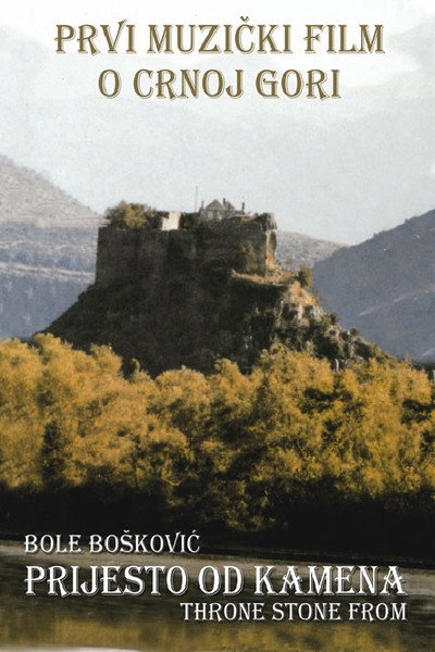 Póster de Prijesto Od Kamena