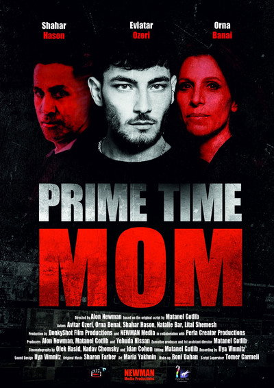 Póster de Prime Time Mom