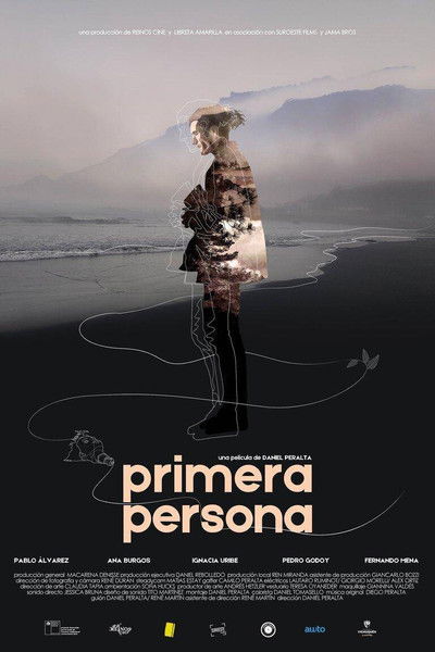 Póster de Primera persona
