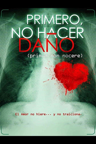 Póster de Primero, no hacer daño