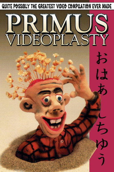 Póster de Primus: Videoplasty