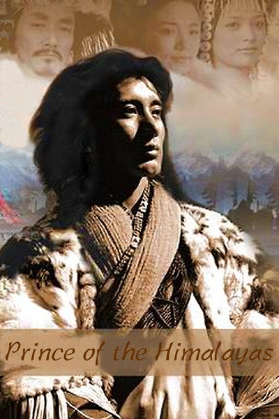 Póster de Prince of the Himalayas