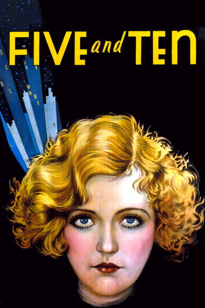 Póster de Princesa del 5 y 10
