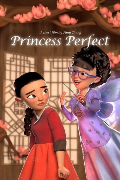 Póster de Princess Perfect