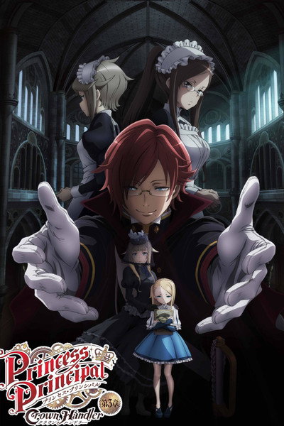 Póster de Princess Principal: Crown Handler: Chapter 3
