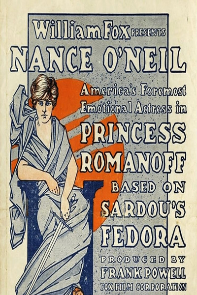 Póster de Princess Romanoff