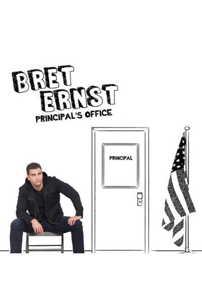 Póster de Principal's Office