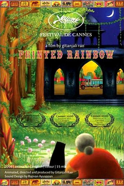 Póster de Printed Rainbow