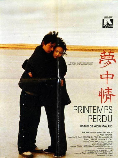 Póster de Printemps perdu