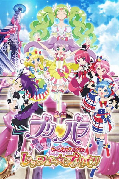 Póster de PriPara: Everyone's Yearning Let's Go PriPari
