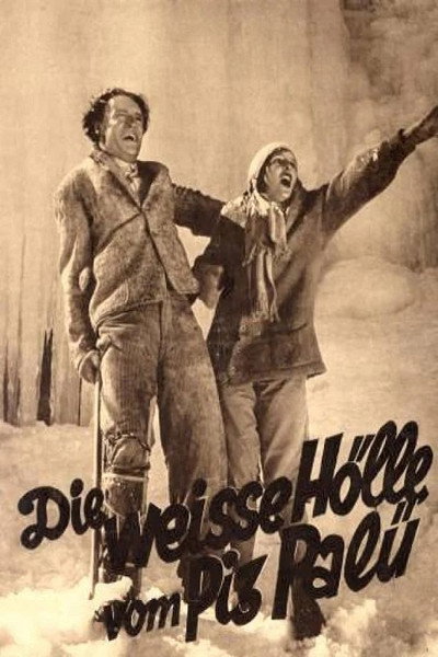 Póster de Prisioneros de la montaña