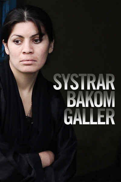 Póster de Prison Sisters