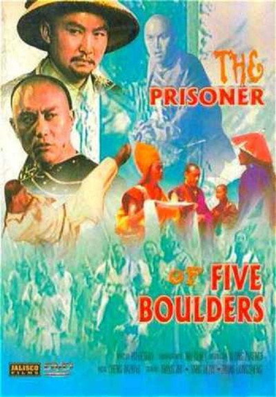 Póster de Prisoner of Five Boulders