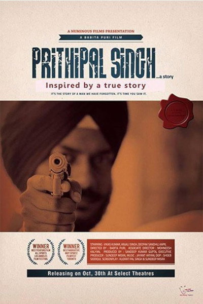 Póster de Prithipal Singh