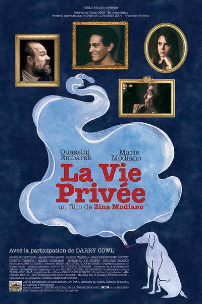 Póster de Private Life
