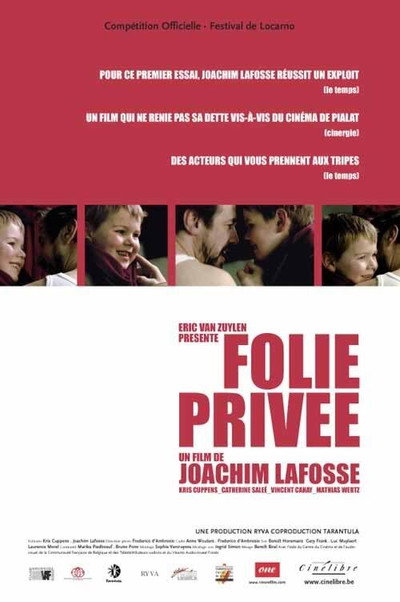 Póster de Private Madness
