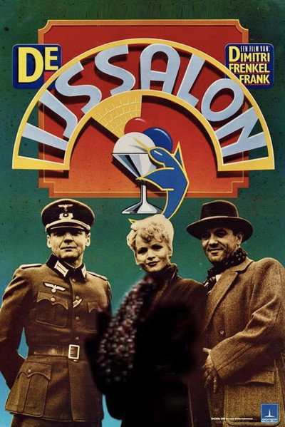 Póster de Private Resistance