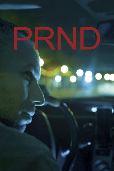 Póster de PRND