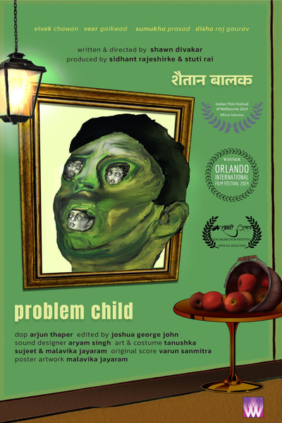 Póster de Problem Child